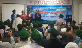 ভেটেরানস বাংলাদেশ-এর আনুষ্ঠানিক আত্মপ্রকাশ অনুষ্ঠান ও আলোচনা সভা